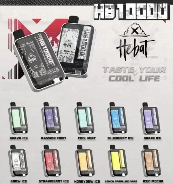 173c3b35a62d031e8fda2cbfdf05aa94 Hebat 喜貝10000拋棄式電子煙|數位螢幕顯示 Mesh芯霧化系統 Type-C快充 12W輸出設計 台灣現貨