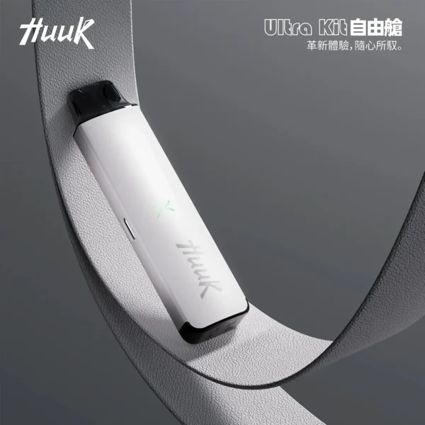 MEHA HUUK 注油主機｜1350mAh 27W輸出 金屬機身 開放式霧化系統 台灣現貨