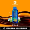 KEYSTONE FLEX-3 鑰石 25000口磁吸換彈拋棄式電子煙套裝｜22W/28W/40W三段功率調節 Mesh網狀芯 15ml透明油艙 1100mAh Type-C充電 台灣現貨【買一盒煙彈送主機】