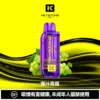 KEYSTONE FLEX-3 鑰石 25000口磁吸換彈拋棄式電子煙套裝｜22W/28W/40W三段功率調節 Mesh網狀芯 15ml透明油艙 1100mAh Type-C充電 台灣現貨【買一盒煙彈送主機】
