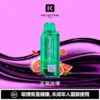KEYSTONE FLEX-3 鑰石 25000口磁吸換彈拋棄式電子煙套裝｜22W/28W/40W三段功率調節 Mesh網狀芯 15ml透明油艙 1100mAh Type-C充電 台灣現貨【買一盒煙彈送主機】
