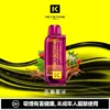 KEYSTONE FLEX-3 鑰石 25000口磁吸換彈拋棄式電子煙套裝｜22W/28W/40W三段功率調節 Mesh網狀芯 15ml透明油艙 1100mAh Type-C充電 台灣現貨【買一盒煙彈送主機】