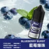 MEHA 魅嗨 HUUK 煙油｜30ml巨量裝 30mg尼古丁鹽黃金配比 注油小煙適用 台灣現貨