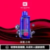 KEYSTONE FLEX-3 鑰石 25000口磁吸換彈拋棄式電子煙套裝｜22W/28W/40W三段功率調節 Mesh網狀芯 15ml透明油艙 1100mAh Type-C充電 台灣現貨【買一盒煙彈送主機】